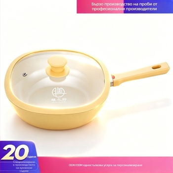 Wok ceramic antiaderent cu bază dublă, tigaie mică ceramică antiaderentă pentru aragaz cu gaz și plită cu inducție