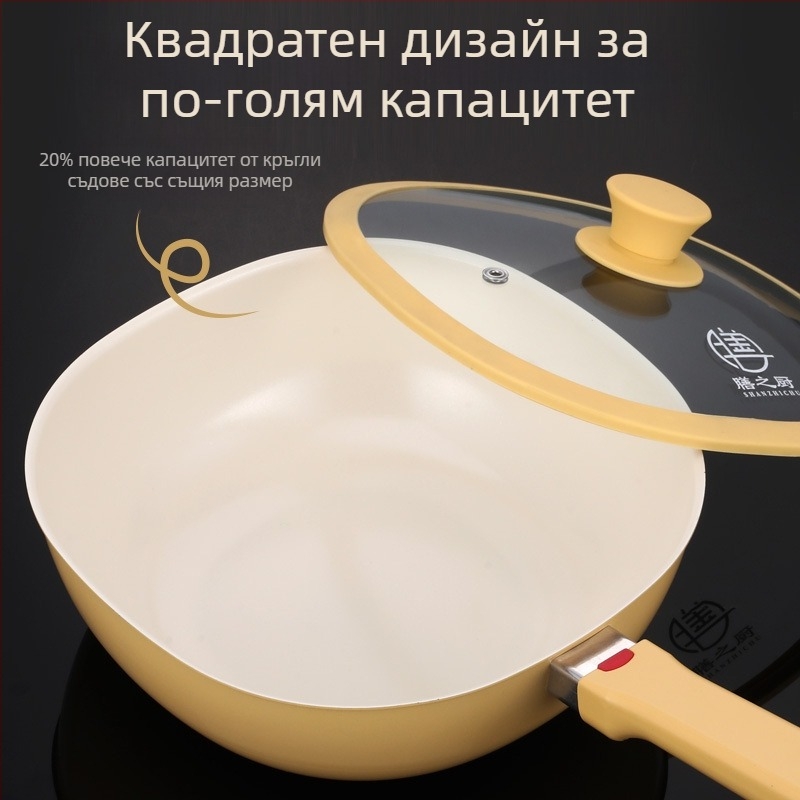 Wok ceramic antiaderent cu bază dublă, tigaie mică ceramică antiaderentă pentru aragaz cu gaz și plită cu inducție