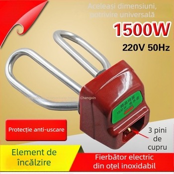 Set de accesorii pentru fierbător electric din oțel inoxidabil, protecție împotriva uscării, 1500W — conductă de încălzire, tijă de încălzire și nucleu de încălzire