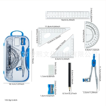 Yixi Set de desen pentru elevi, 8 piese: rigle, creioane și compasuri metalice