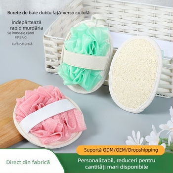 Minge de baie cu loofah, față dublă, pentru exfoliere delicată și masaj