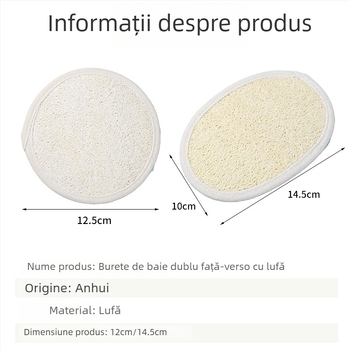 Minge de baie cu loofah, față dublă, pentru exfoliere delicată și masaj
