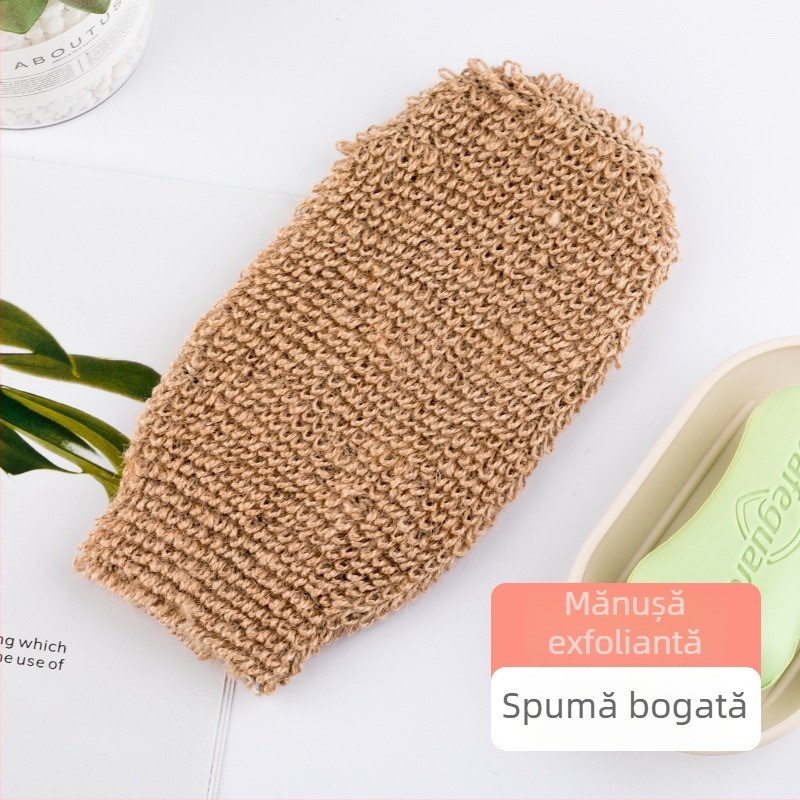 Strip de iută pentru masajul spatelui la baie, bandă de baie cu priză manuală și mănușă de curățare a pielii
