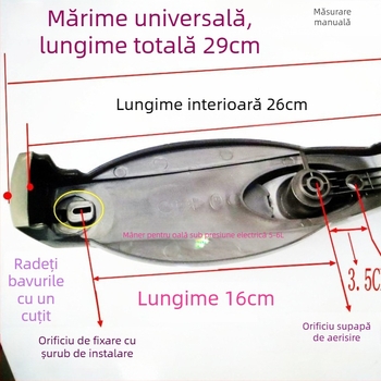 Mâner din plastic pentru capacul oalei electrice sub presiune – universal, accesoriu original