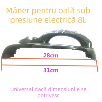 Mâner din plastic pentru capacul oalei electrice sub presiune – universal, accesoriu original