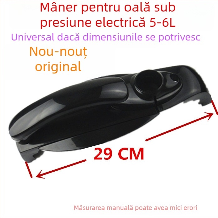 Mâner din plastic pentru capacul oalei electrice sub presiune – universal, accesoriu original