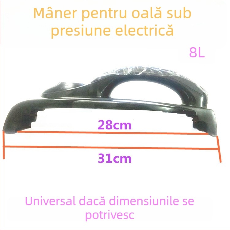 Mâner din plastic pentru capacul oalei electrice sub presiune – universal, accesoriu original