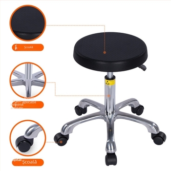 Scaun anti-static pentru atelier și laborator, șezut rotund reglabil pe înălțime, din PU cu spumă, fără praf