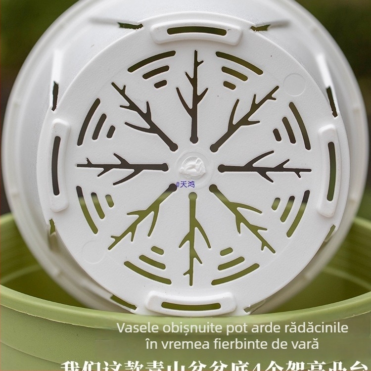 Ghiveci din plastic alb pentru uz casnic – aerisire, control al rădăcinilor și protecție împotriva putrezirii; potrivit pentru trandafiri și hortensii; dimensiune de galon.