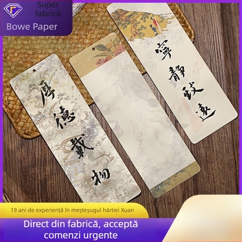 Semn de carte din hârtie de orez, stil antic, DIY scris de mână, cu ciucuri