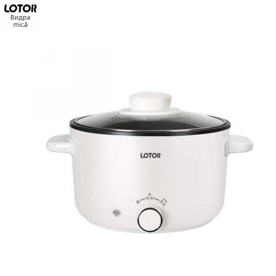 25DG Oală electrică antiaderentă pentru cămin, 2 L sau mai puțin, vas multifuncțional pentru noodles și hot pot, compact pentru 2–3 persoane