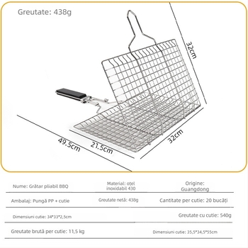 Clip pliabil pentru grătar din oțel inox, accesoriu portabil detașabil pentru pește și carne, grătar multifuncțional