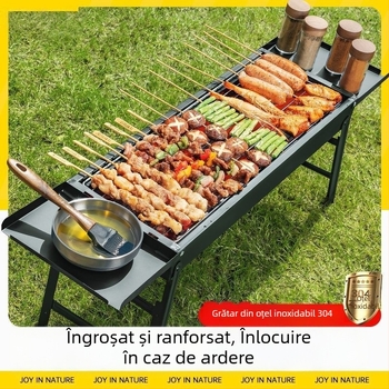 Grill portabil cu cărbune pliabil pentru uz casnic și în aer liber, suport pentru cărbune de camping, aragaz de grătar, model nou întărit