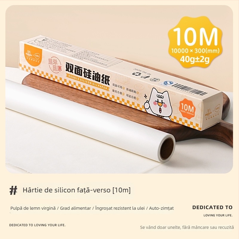 Hârtie de copt cu strat de silicon uleios, antiaderentă pentru coacere și grătar, covoraș absorbant de ulei