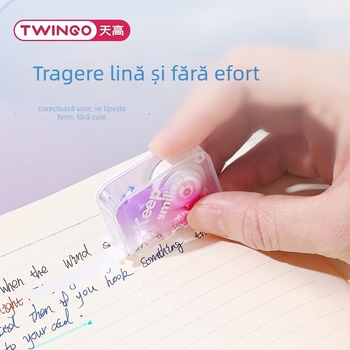 Tiangao B1203 Mini Bandă Corectoare cu Capac Rabatabil, Gradient de Culoare, Compactă și Transparentă pentru Elevi