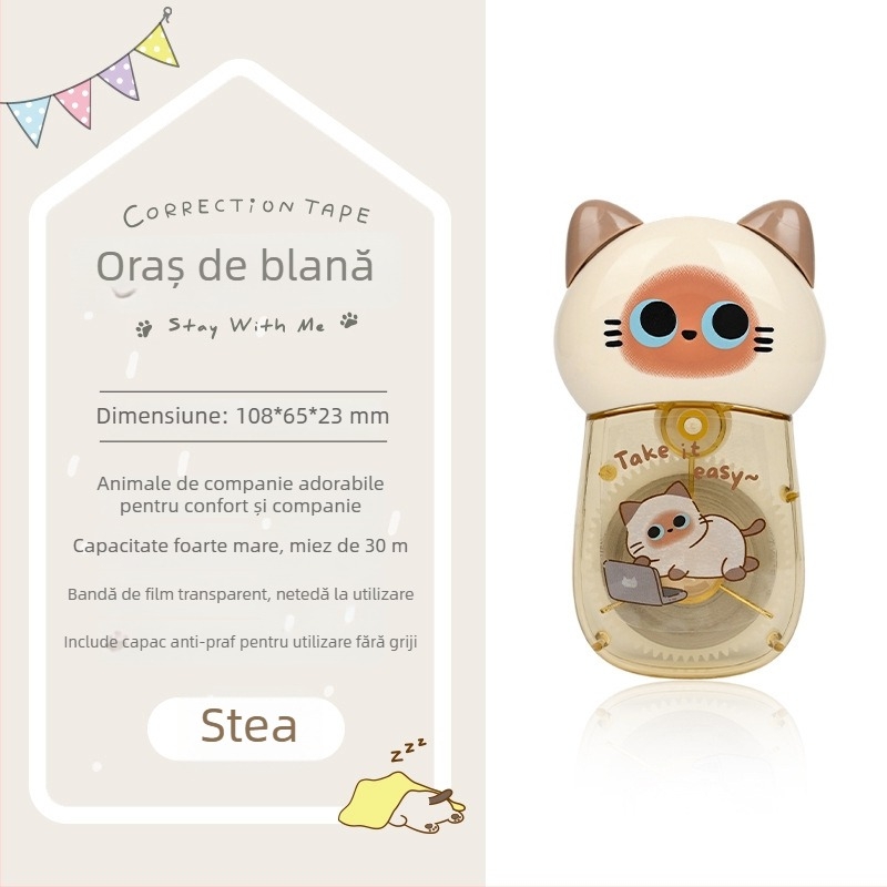Bandă de corecție cu temă de pisică din seria Hairball Town, 30 m, capacitate mare, design stilat, rechizite școlare esențiale pentru elevi