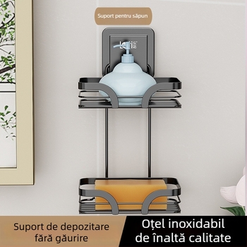 Suport de săpun montat pe perete, fără găuri, baie, oțel inoxidabil, drenaj și depozitare