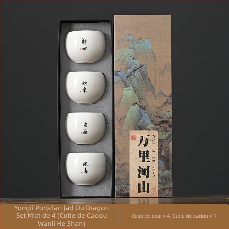 Ceașcă de ceai în stil chinezesc, ceramică brută, set de ceai în stil nou chinezesc, retro, cu capacitate mare, ceașcă ou dragon, cadou personalizabil