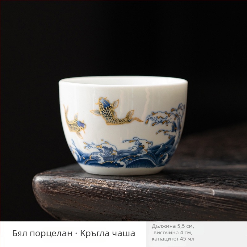 Ceașcă de ceai din porțelan alb, stil chinezesc, mică ceașcă ceramică pentru ceai