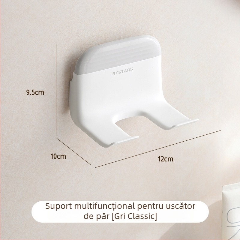 Dopamine suport pentru uscător de păr, două în unu, montat pe perete pentru baie, cu placă pentru ștergerea apei