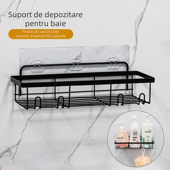 Raft de baie din plastic montat pe perete, grosime mărită, model întărit