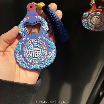 Deschizător de sticle Fulu, magnet pentru frigider, design creativ personalizat pentru bere