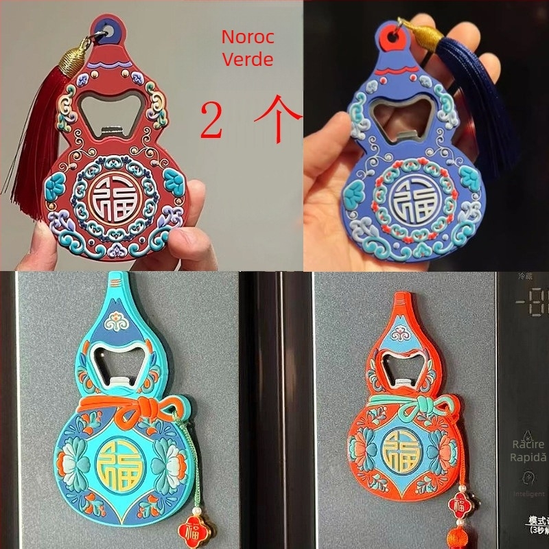 Deschizător de sticle Fulu, magnet pentru frigider, design creativ personalizat pentru bere