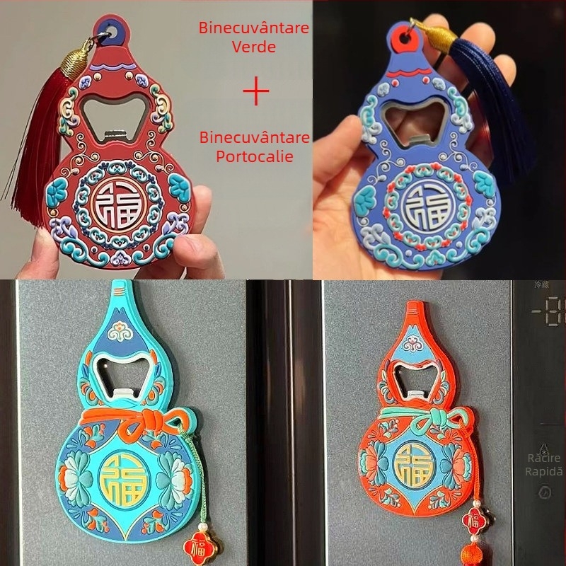 Deschizător de sticle Fulu, magnet pentru frigider, design creativ personalizat pentru bere