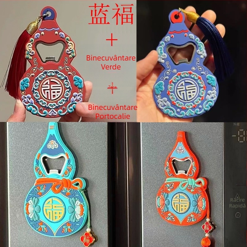 Deschizător de sticle Fulu, magnet pentru frigider, design creativ personalizat pentru bere