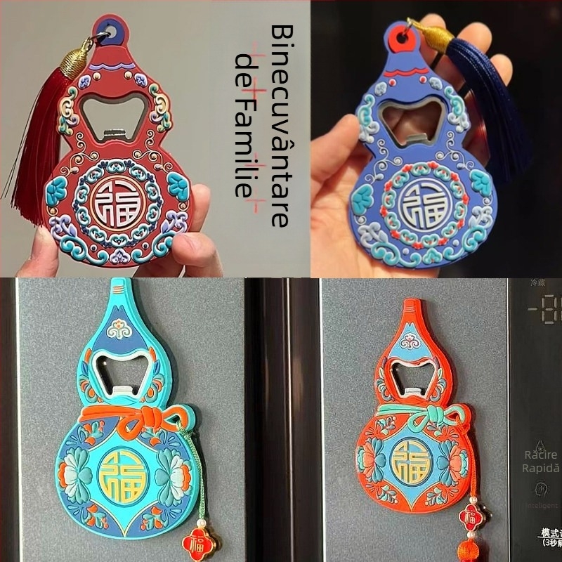 Deschizător de sticle Fulu, magnet pentru frigider, design creativ personalizat pentru bere