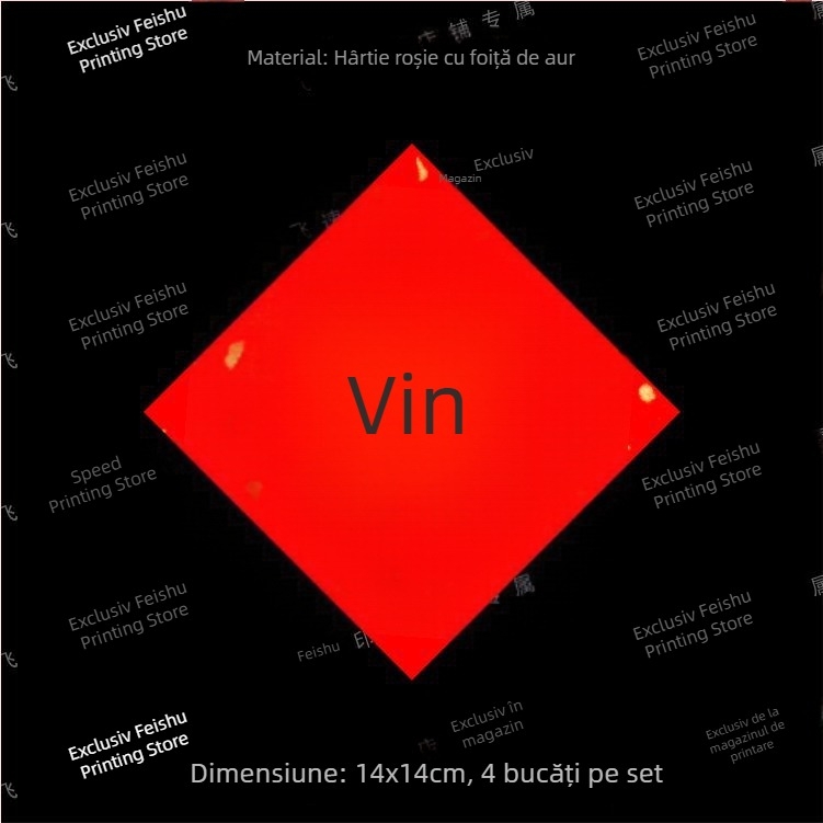 Etichetă autoadezivă din hârtie roșie pentru vin, pentru sticle ceramice, sigilare a ambalajului exterior cu imprimare QR