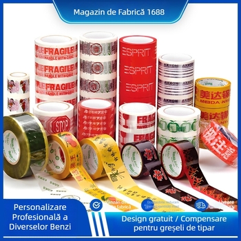 Bandă de ambalaj personalizată cu imprimare de logo și cod QR, bandă de sigilare multicoloră