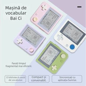 Dispozitiv de învățare a vocabularului englez cu husă de protecție, pentru elevi de la gimnaziu până la liceu, vocabular extins