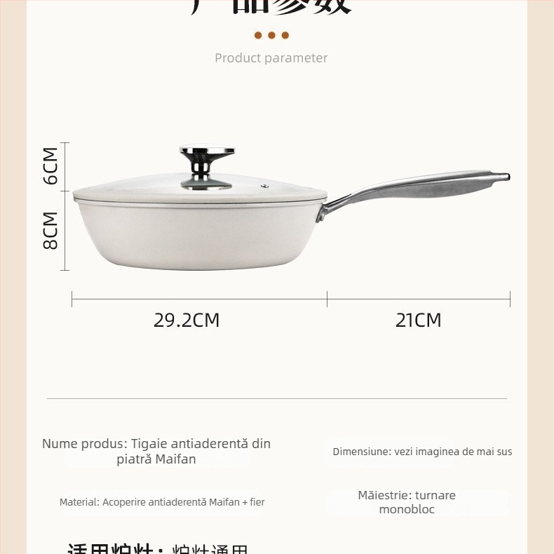 Tigaie wok cu suprafață Maifanit, textură piatră, antiaderentă, bază plată, pentru uz casnic, fum redus, compatibilă cu inducția