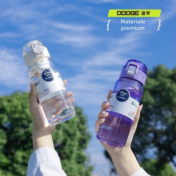 Ceașcă de apă din Tritan, plastic rezistent la temperaturi înalte, pentru băut direct, destinat elevilor, cupă sport