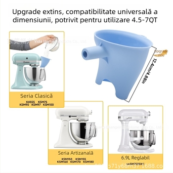 Pâlnie din silicon pentru făină, design vertical ridicat, accesorii de patiserie