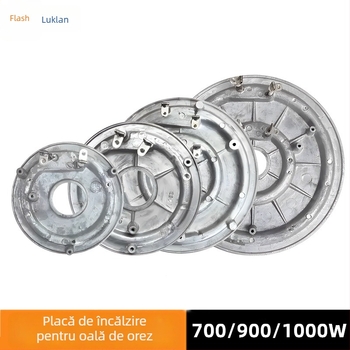 Bază de încălzire pentru oale electrice de orez, diametrul 14,2 cm, compatibilă cu modele 700W/900W/1000W – accesorii