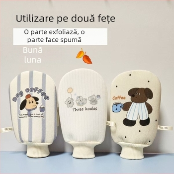 Prosop de baie și burete 2 în 1 pentru femei și copii, prosop cu două fețe pentru îngrijirea pielii, utilizare casnică