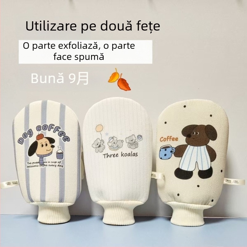 Prosop de baie și burete 2 în 1 pentru femei și copii, prosop cu două fețe pentru îngrijirea pielii, utilizare casnică