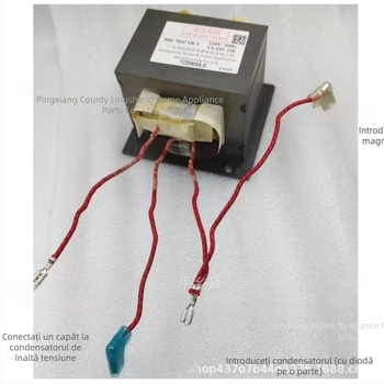 Transformator universal pentru cuptor cu microunde 700W/800W/1000W