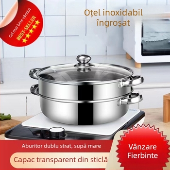 Oală de aburi din oțel inoxidabil, 28 cm, capacitate mare, strat simplu și strat dublu, pentru preparate fierbinți, imprimare logo disponibil