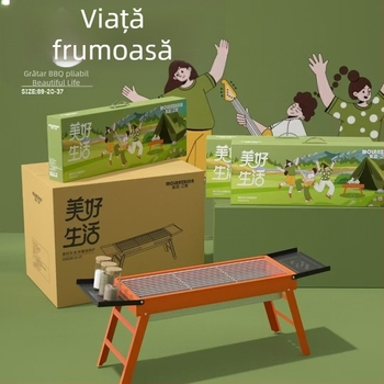 Molan Home Bumblebee grătar pliabil portabil pentru picnic în aer liber și camping