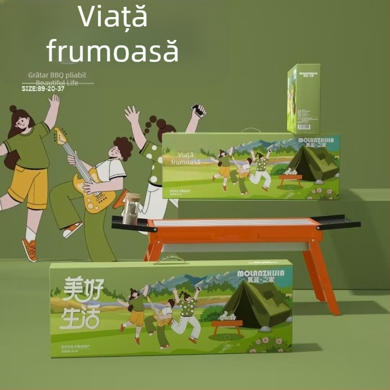 Molan Home Bumblebee grătar pliabil portabil pentru picnic în aer liber și camping