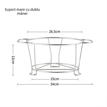 Suport rotund din oțel inoxidabil pentru ceai, raft pentru soba cu cărbuni, grătar cu două urechi pentru foc de cărbune, plasă anti-arzare pentru camping