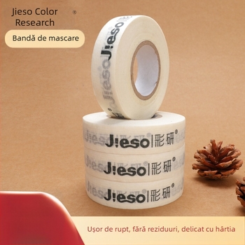 Bandă de mascare pentru artă Precision Color Research, 30 m × 2 cm, potrivită pentru pictură și acuarelă
