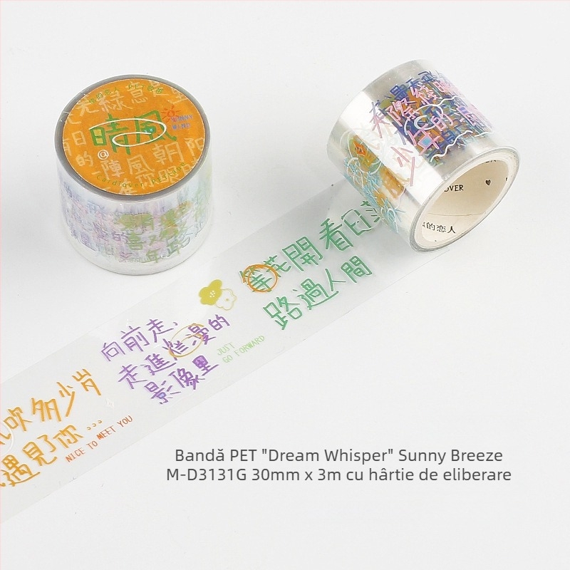 Bandă PET pentru jurnal din seria Dreamy Whisper — text creativ, stil Instagram, autocolante decorative pentru DIY
