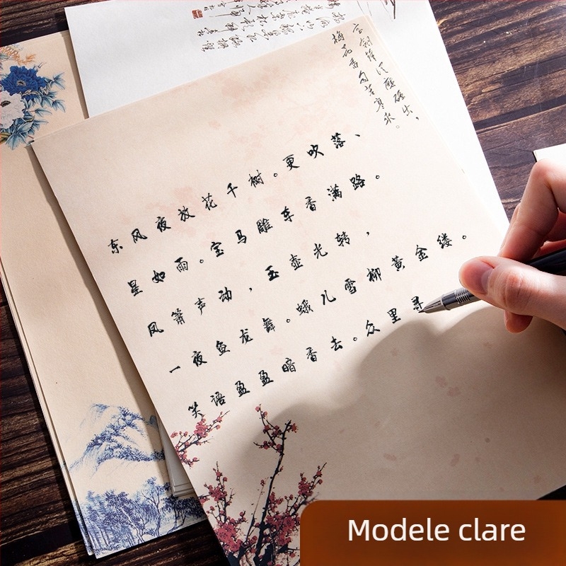 Hârtie de scris în stil chinezesc, antichizată, pentru caligrafie, format A4