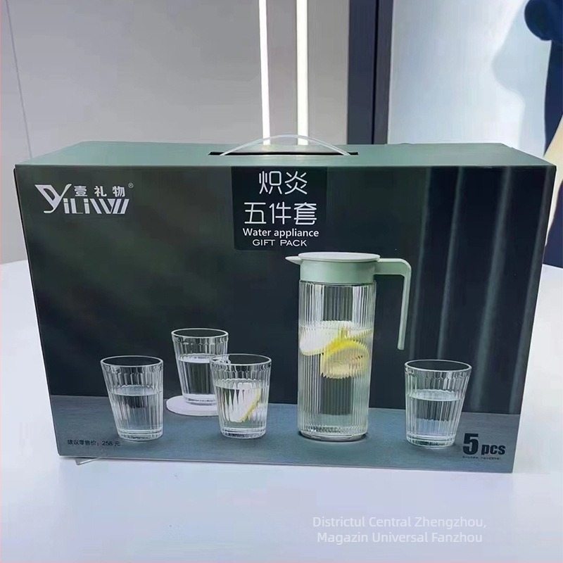 Set de cinci sticle de apă rece din sticlă borosilicată, textură ciocănită