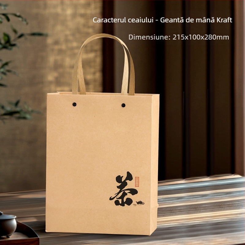 Cutie pentru ceai vrac 150 g pentru ceai alb, ceai negru și Pu-erh