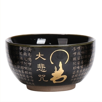 Ceainic ceramic Prajna Heart Sutra, Jianzhan, design Zen cu frunze din lemn, glazură negru-auriu